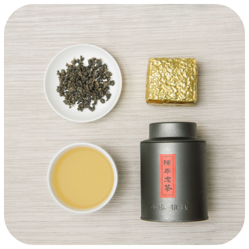 陳年老茶炭火烘焙10年陳茶)（附茶罐）